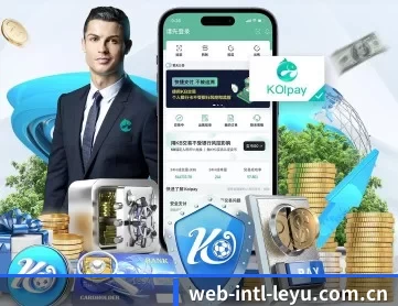 乐鱼登陆入口 APP