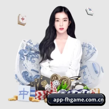 乐鱼登陆入口 APP 界面